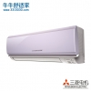 三菱电机 大1匹 2级能效 全直流变频 壁挂式冷暖空调(紫)MSZ-MYGJ09VA
