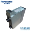 松下（Panasonic）室内新风系统过滤PM2.5全热交换器吊顶FY-E15DF1A