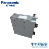 松下（Panasonic）新风系统全热交换器250风量 空气净化器 净化型FY-E25DF1A
