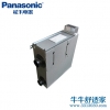 松下（Panasonic）全热交换器智能家居室内空气净化器过滤PM2.5过滤 换气350风量 净化型FY-E35DF1A