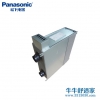 松下（Panasonic）全热交换器（除PM2.5新风换气机）FY-E35PMA