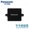 松下（Panasonic）室内新风系统PM2.5过滤 静音进气风机 新风换气扇（进气型） FV-01NJP1C