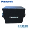 松下（Panasonic）新风系统新款静音送风机过滤PM2.5室内正压换气 FV-02NJP1C