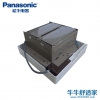 松下(Panasonic)换气扇FV-15VW2排风扇6寸墙用排气扇厨房卫生间抽风扇