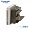 松下(Panasonic)排气扇FV-25VW3换气扇10寸墙用排风扇厨房卫生间抽风机