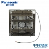 松下（Panasonic）FV-25VWL2(出风)白色壁式排风扇壁用换气扇