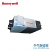 霍尼韦尔（Honeywell）中央新风系统 双向流全热交换器ER350D3018