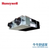 霍尼韦尔（Honeywell）全热交换器新风机ER800D3035家用中央新风系统