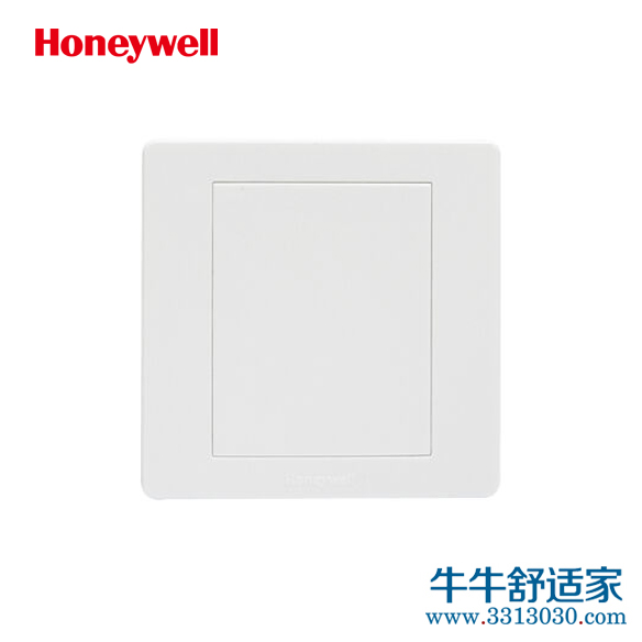 霍尼韦尔开关插座面板典雅系列白色空白面板86型白板墙壁电源盖板插座盖板挡板