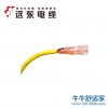 远东电线电缆BVR10平方国标家装进户铜芯电线单芯多股软线 100米