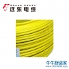 远东电线电缆 BV2.5平方国标家装照明插座用铜芯电线单芯单股铜线100米硬线