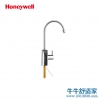 霍尼韦尔（honeywell）智能龙头HU-20
