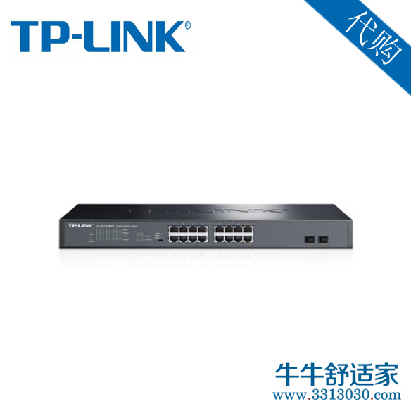 TP-LINK TL-SG1218PE 16口千兆POE交换机 (2千兆光纤口)...