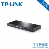 TP-LINK TL-SG1218PE 16口千兆POE交换机 (2千兆光纤口) 代购