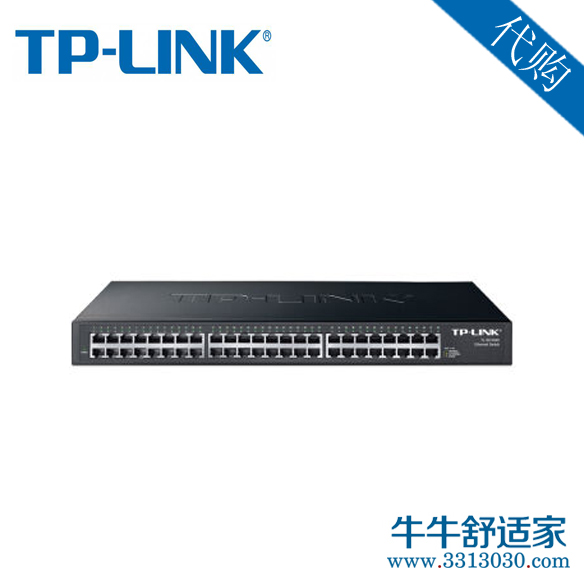 TP-LINK TL-SG1048 48口全千兆非网管交换机 代购