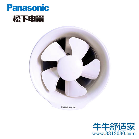松下 (Panasonic) FV-15VG2排气扇6寸窗式排风扇窗用换气扇厨房卫生间
