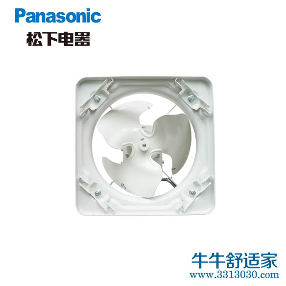 松下（Panasonic）FV-25GS4C工业抽风排气机(出风)白色壁式排风扇壁用换气扇