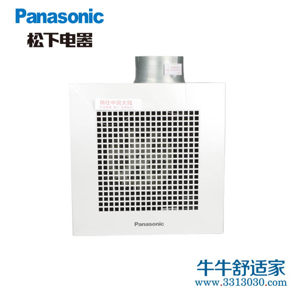 松下（Panasonic）FV-24CH7C天花扇吸顶扇排气扇抽风机厨房卫生间静音