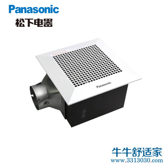 松下（Panasonic）FV-24CU7C排风扇换气扇集成吊顶嵌入式抽风静音排气