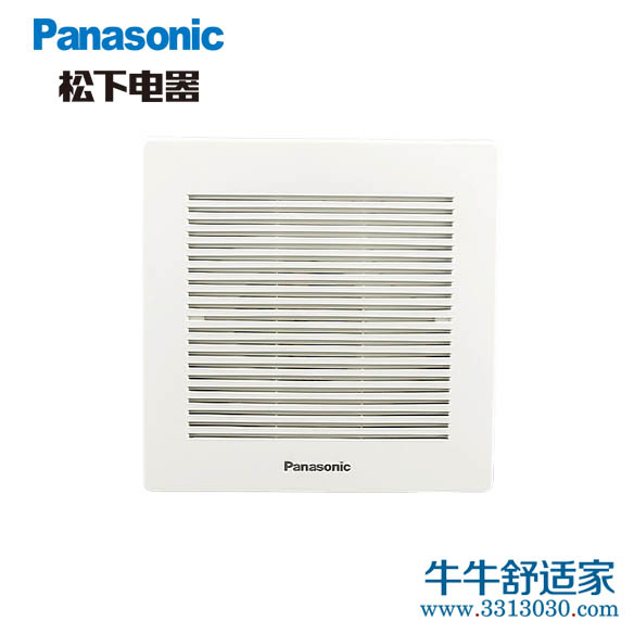 松下（Panasonic）FV-17CUV2C排风扇换气扇集成吊顶嵌入式抽风静音排气