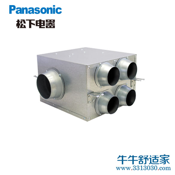 松下(Panasonic) FV-15MPS1C新风系统多孔静音送风机室内排气换气 