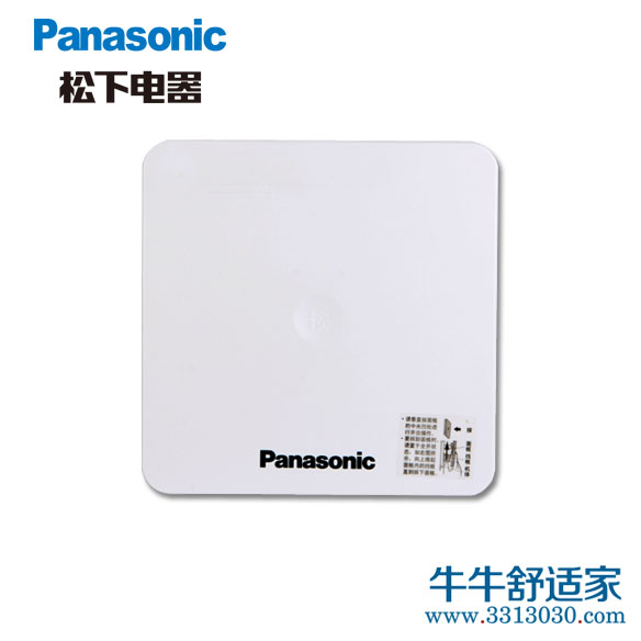 松下（Panasonic）FV-YA100C新风系统专用部材 自然进风口 带过滤网