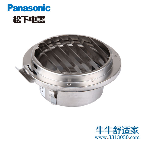 松下（Panasonic）FV-VCX150PC 圆形管盖松下新风系统不锈钢管盖防蚊虫防雨水带防虫网