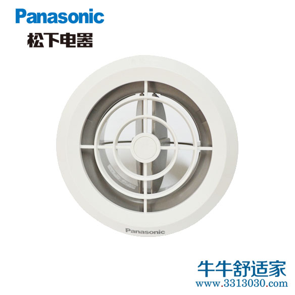 松下（Panasonic）FV-GPV075C圆形进排风口新风系统排气风口室内回风口进气风口 