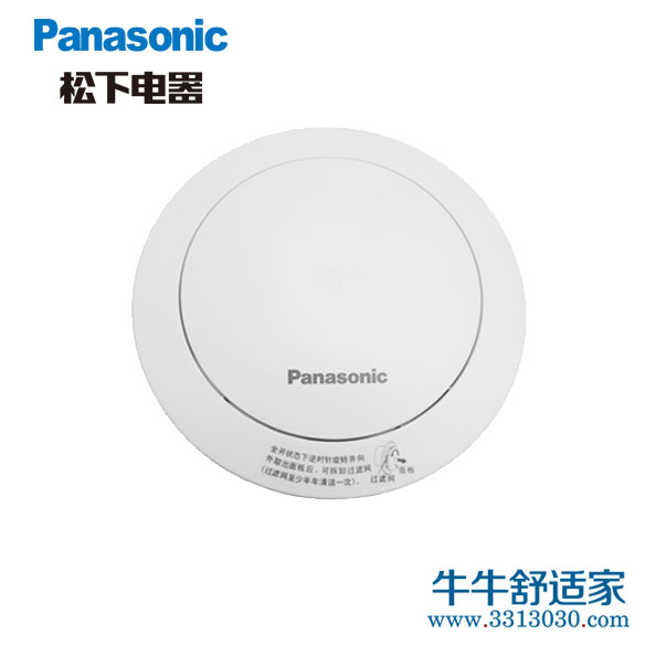 松下（Panasonic）FV-GKM100C自然进风口 新风系统配套部材带过滤 新款圆形