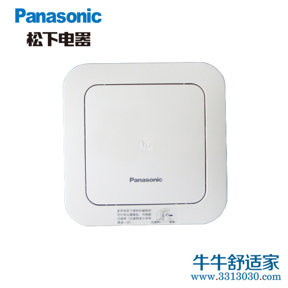 松下（Panasonic）FV-GKB100C自然进风 方形自然进风口墙壁开孔直径