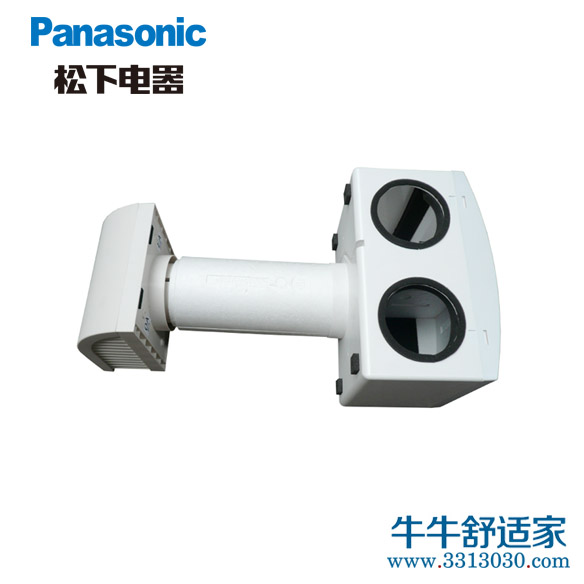 松下（Panasonic）FV-EB60VE1新风系统壁挂式全热交换器安装部材 双向管罩正品