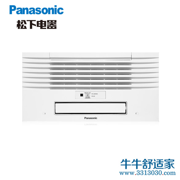 松下（Panasonic）智臻浴霸FV-40BES2C风暖型取暖换气排气暖风