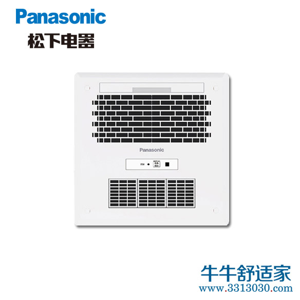 松下 (Panasonic) 浴霸FV-30BU2C暖风机集成吊顶暖浴快换气