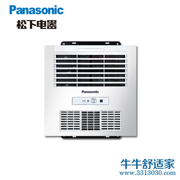 松下 (Panasonic) 浴霸FV-30BUS2C暖风机集成吊顶暖浴快换气