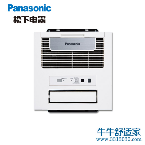 松下（Panasonic）FV-30BKS1C风暖型集成吊顶浴霸 多功能制热排气...