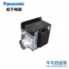 松下（Panasonic）FV-38CAD8C高速/低速排风扇换气扇抽风排气