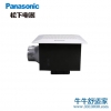 松下（Panasonic）FV-38CAK8C高速/低速排风扇换气扇抽风排气
