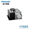 松下（Panasonic）松下换气扇吸顶扇FV-27CH9C排气扇排风扇抽风机集成吊顶静音