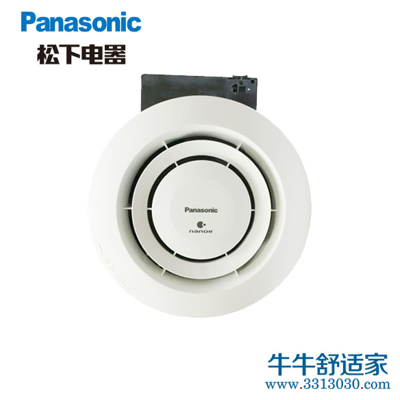 松下（Panasonic）FV-15CSN1C纳米水离子净味器 空气环境净化去除...