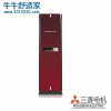 三菱电机 2P匹 3级能效 全直流变频 柜式冷暖空调(红) MFH-SGE51VCH