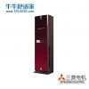 三菱电机 2P匹 3级能效 全直流变频 柜式冷暖空调(红) MFH-SGE51VCH