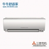 三菱电机 大1匹 2级能效 全直流变频 壁挂式冷暖空调(白)MSZ-YGJ09VA(KFR-25GW/BpAC)