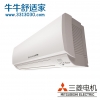 三菱电机 大1.5匹 2级能效 全直流变频 壁挂式冷暖空调(白)MSZ-RFJ12VA