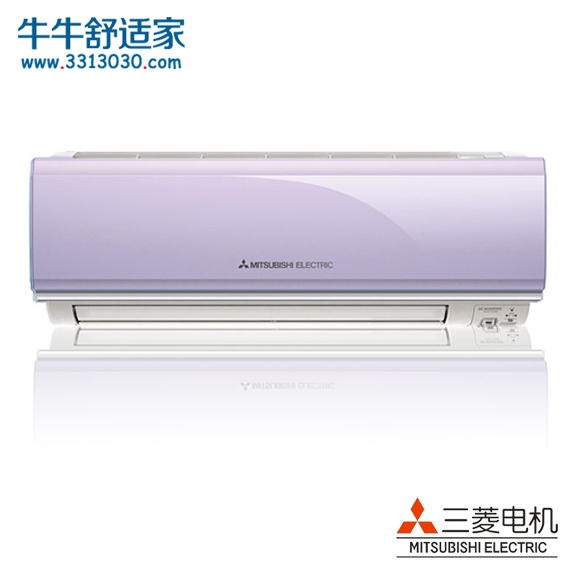 三菱电机 大1.5匹 2级能效 全直流变频 壁挂式冷暖空调(紫)MSZ-MYGJ...