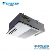 Daikin/大金 FJECP22BA 中央空调 衣帽间专用 防潮嵌入式标准型