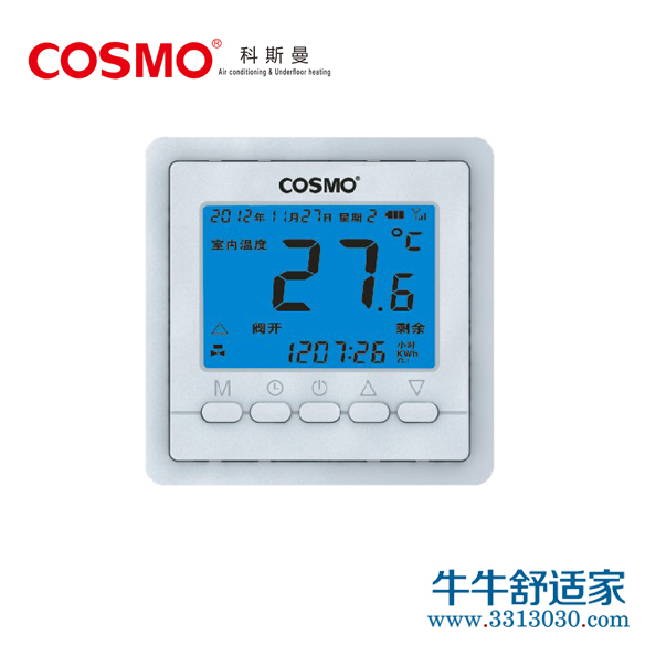 科斯曼CO-R9300采暖专用温度控制面板