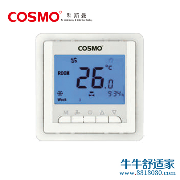 科斯曼CO-AC9301空调专用温度控制面板