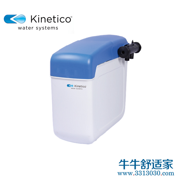 Kinetico 紧凑型软水机ERGO 9 