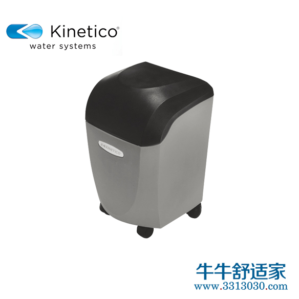 Kinetico 高温/常温软水机CC206C