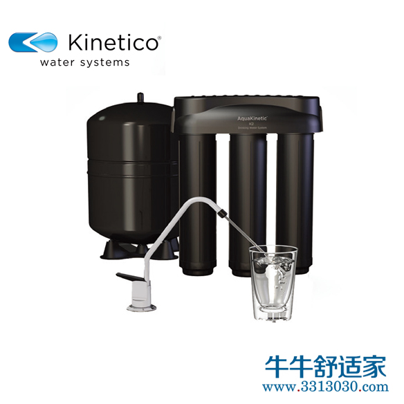 Kinetico净水机k2 (A200RO)